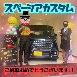 スズキコネクト★スペーシアカスタム納車しました♪♪